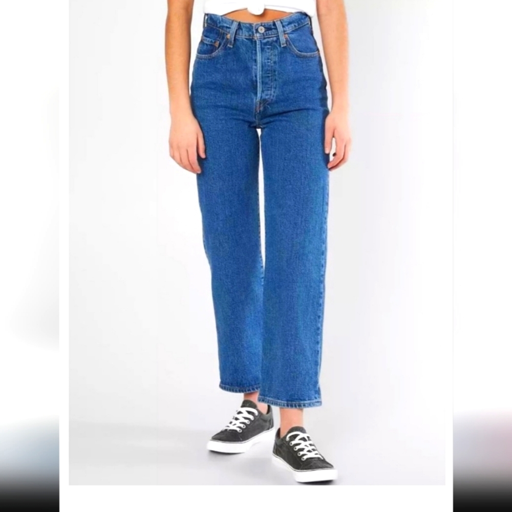 Levi's premium ribcage  straight ankle Jean's color Georgie Nwt.